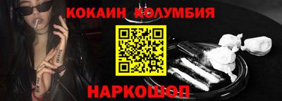 бошки Кумертау
