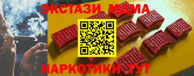 крисы Кулебаки