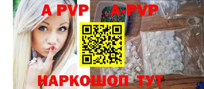 бошки Кумертау